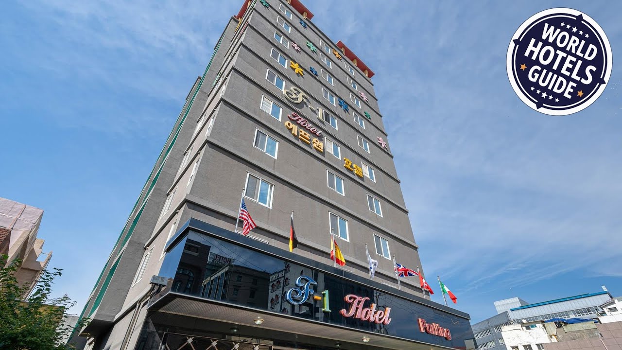 F1 Hotel | Mokpo-si, South Korea | Hotel Review 🛏️