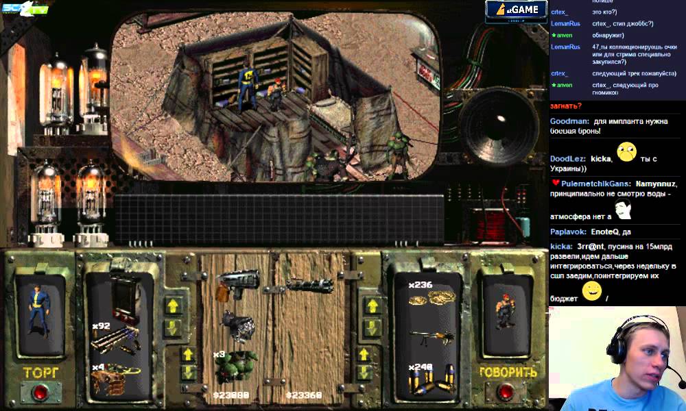 Ядерная ночь s06e11