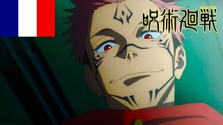 Le Retour de Sukuna 😈 - Jujutsu Kaisen Saison 2 VF🇫🇷 Resimi