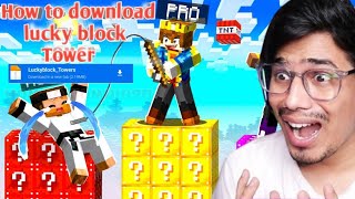 how to download lucky block Tower mod || for Java+pe download kaise karen🥰 screenshot 5
