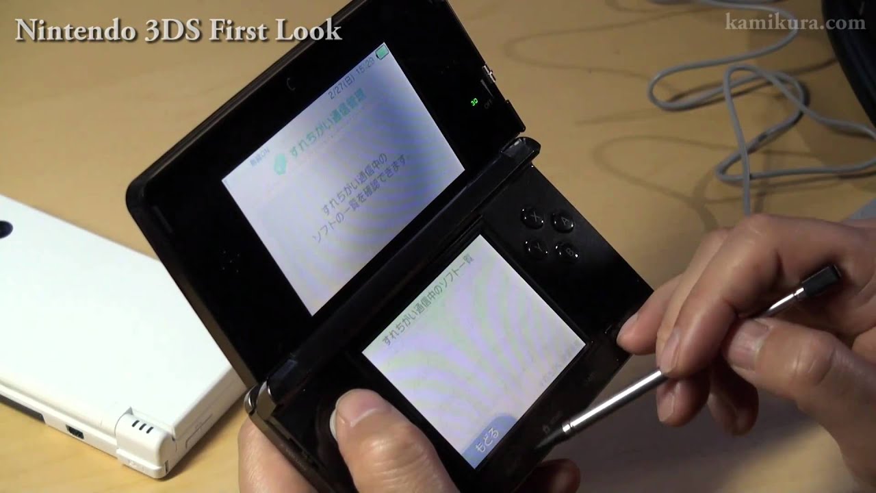 Nintendo 3ds First Look 2 プリインストールソフトを遊んでみる Youtube