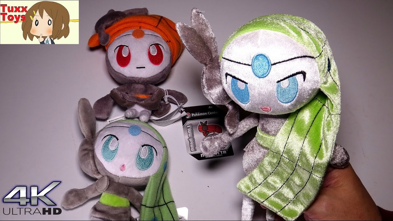 Pokemon Plush Figure 20th Anniversary Meloetta 20 cm - Cyo Freak Shop