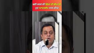 Stop Sneezing Naturally-Best Ayurvedic Treatments | Dr. Sharda Ayurveda 9876235500 Seasonal Allergy