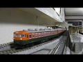 KATO製165系急行佐渡サハシ入り13両編成発車＆停車 の動画、YouTube動画。