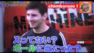 No-ticias - Messi vs. el Robot Arquero