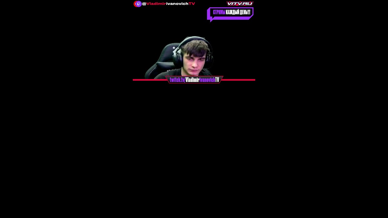 🚨 ТЕХНИЧЕСКИЙ ЗАПУСК VITV.ru 🚨 Киберспортивный медиа-холдинг | Тестируем оборудование 🎮⚙️