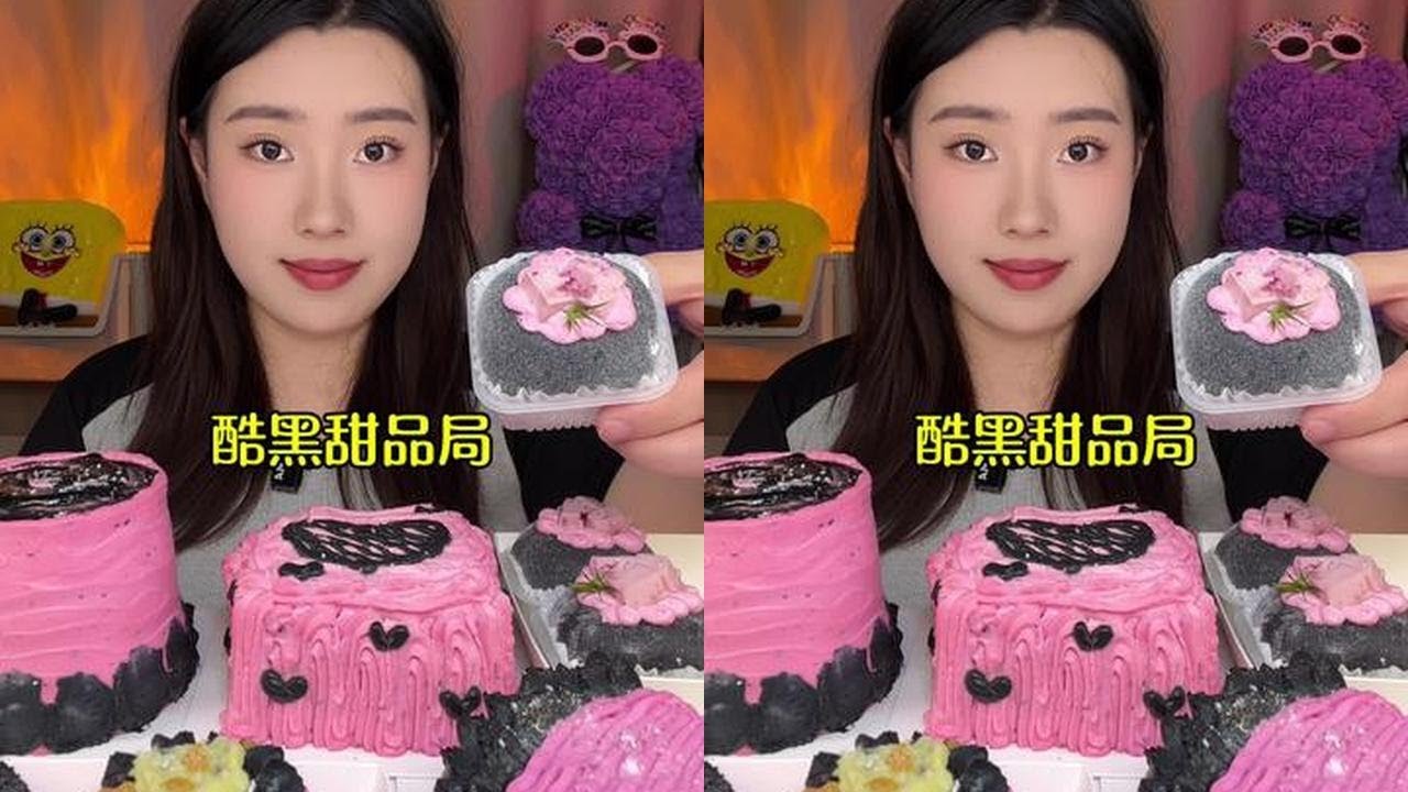 Cool Black Dessert Gathering 