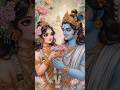 Radha Krishna love status 🙏❤️ #trending #love #song