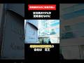 今よりもいい会社に転職したい方はプロフの神転職サイトをチェック!花王 #転職 #企業紹介 #転職活動 #就職 VOICE:青山龍星 ad