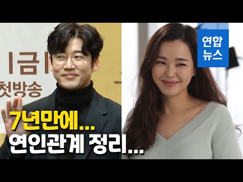&amp;quot;최근 연인관계 정리&amp;quot;…<strong>윤계상</strong>-<strong>이하늬</strong> 7년 연애 끝  / 연합뉴스 (Yonhapnews)