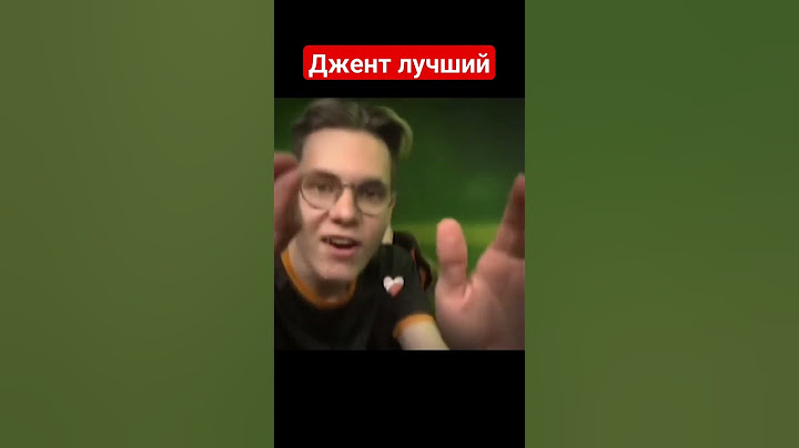 джент Лучший #роспись #симпл #s1mple #gentleman standoff2