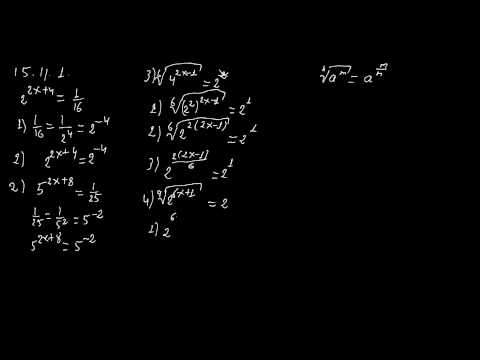 მაჩვენებლიანი და ლოგარითმული განტოლება (3)