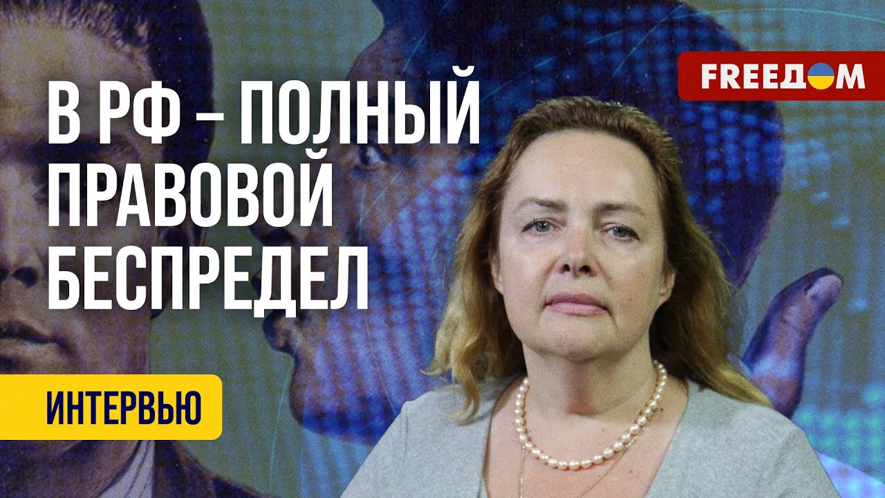 ⚡️ Массовая ИСТЕРИЯ: доносы в РФ набирают ОБОРОТЫ. Интервью Курносовой ...