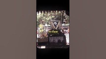 mogal maa new status || maa mogal new videos || Jay maa mogal || #mogal