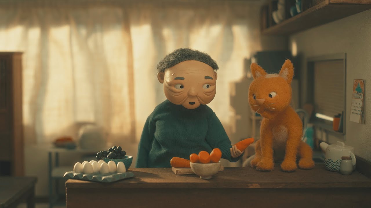 페이지 27 | Animation Magazine