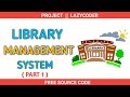 Library management system  with free source code  online library management system  lazycoder