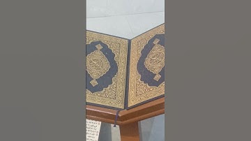 تلاوت القران الكريم #quran #اكسبلور#سعود_الشريم#لايك#القرآن_الكريم#motivation#nature#news#new#مكة