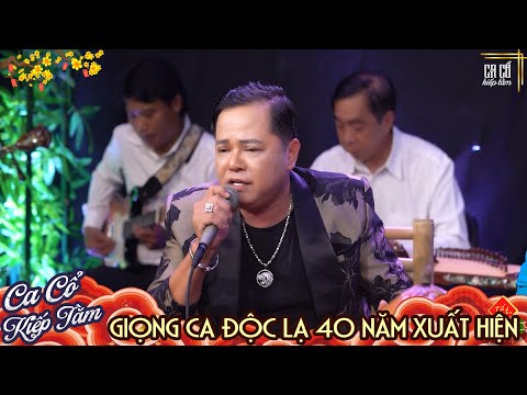 Giọng Ca Lạ 40 Năm Xuất Hiện Trong Chương Trình Ca Cổ Kiếp Tằm - Giang Thái Điền Giả Giọng Đỉnh