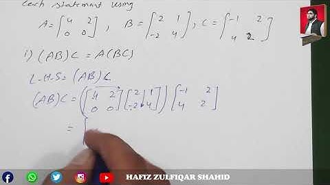 Grade 10 |Math(Arts Group)| Unit No 6{Introduction To Matrix}Ex 6.4 #maths    #hafizzulfiqarshahid