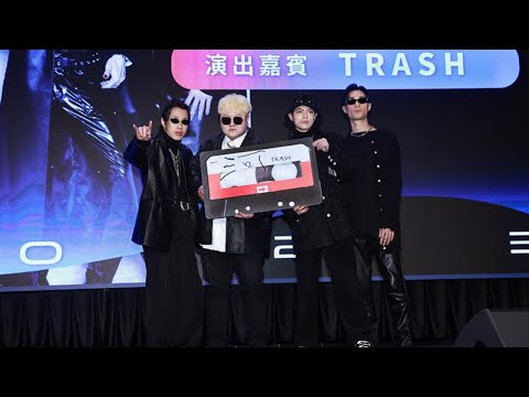 張雨生當年彈的吉他！TRASH因緣際會借到　將重現「原音」經典