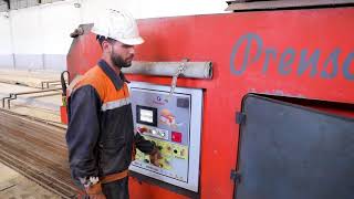 Dalles Alvéolées Intersig Maroc.