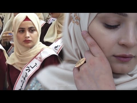 Xadidja - Hijab (Islamic School in Kurdistan)