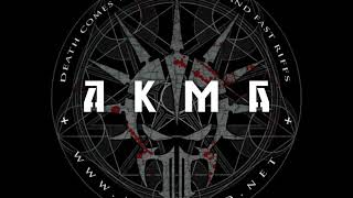 Akma - The Vengeance [Finland] ()