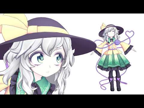 koishi experiment