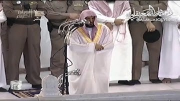 تلاوة تاريخية من الشيخ د. ماهر المعيقلي لسـورة الفجر | فجرية يوم النحر ١٠ ذو الحجة ١٤٣٢هـ