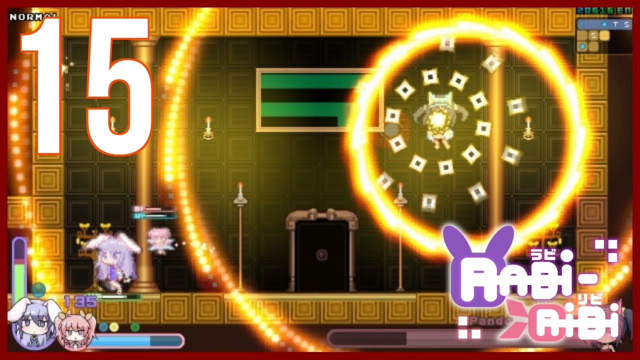 Rabi-Ribi (15) // C'est pas de mon niveau