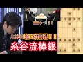 【フィッシャーらしい大激戦！】ABEMAトーナメント2025 | 予選#9 予選Aリーグ 1位決定戦 チーム豊島 vs チーム稲葉