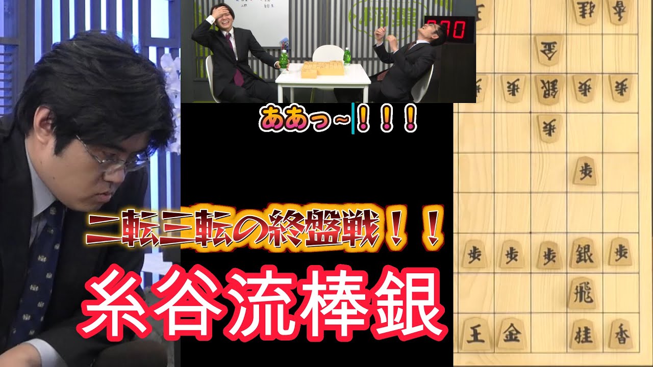 【フィッシャーらしい大激戦！】ABEMAトーナメント2025 | 予選#9 予選Aリーグ 1位決定戦 チーム豊島 vs チーム稲葉