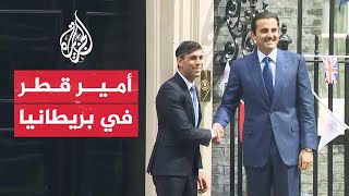 أمير قطر يلتقي رئيس وزراء بريطانيا في لندن