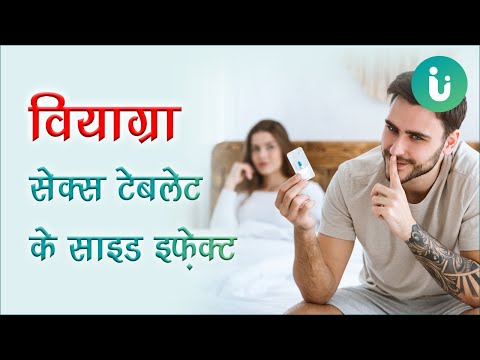 वीडियो: ताजा खोजें: बोसाफ साइड टेबल