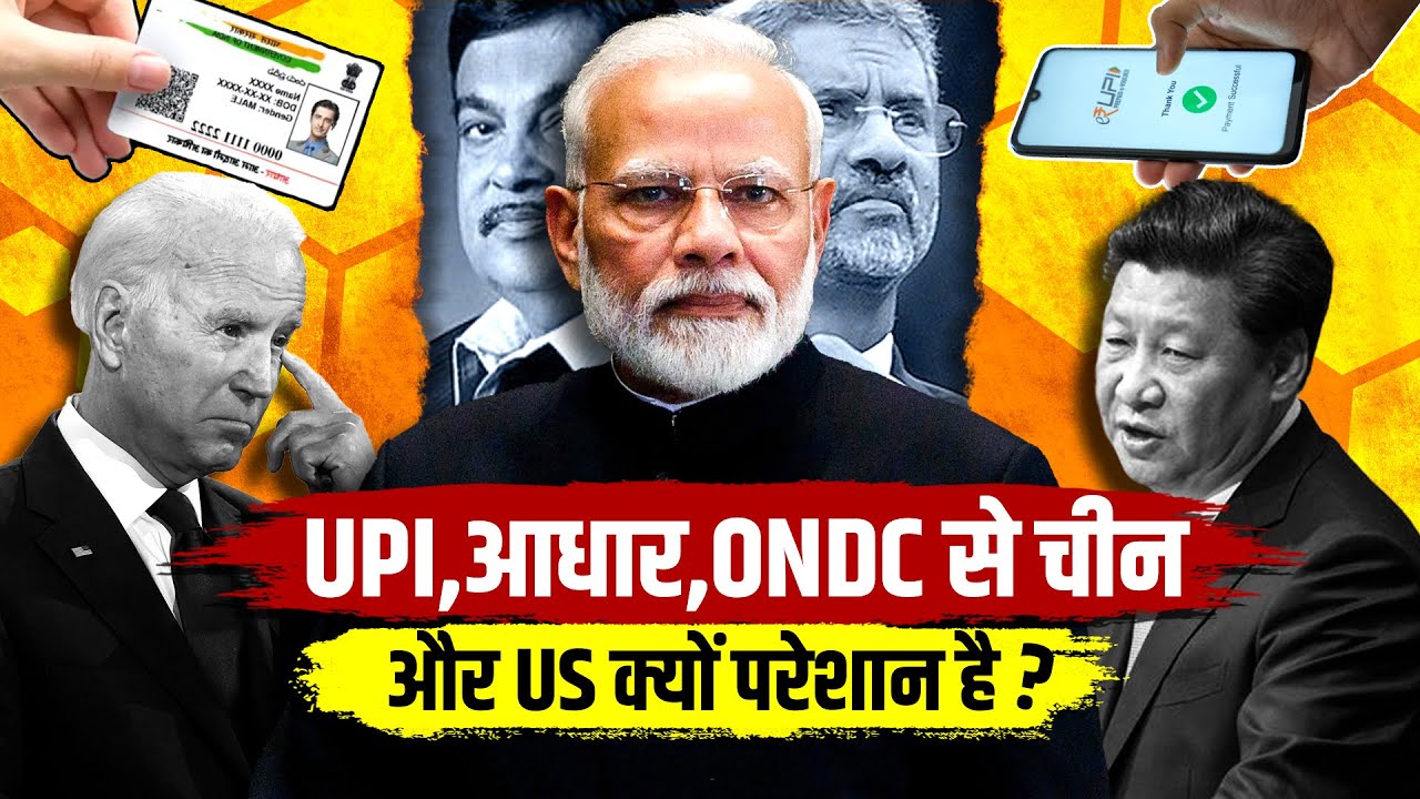 How India will Dominate The World ? 🇮🇳 India, The Next Superpower ...