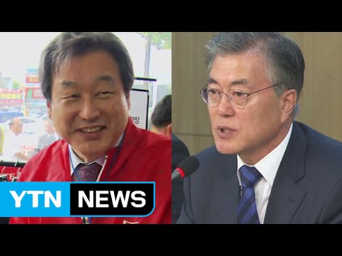 운영위 국감서 '5자 회동 연장전'...金-文 설전 / YTN
