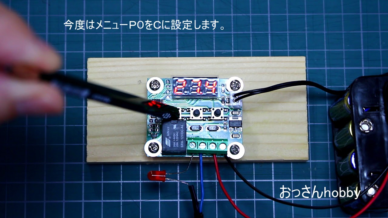 サーモスタット温度熱センサスイッチ-50～110℃ - YouTube