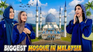 Download Lagu Malaysia mein subsy bari masjid dekhi | Kuala Lumpur ponch gay | Zainabfaisal |Sistrology MP3 Download Lagu Malaysia mein subsy bari masjid dekhi | Kuala Lumpur ponch gay | Zainabfaisal |Sistrology MP3