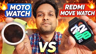 Redmi watch move Vs Moto watch ⚡ Redmi vs Moto | watch move vs Motorola Watch | Accuracy test 