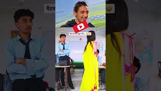 😱 मैडम की पोल खुली, फिर जो हुआ...! #funnyvideo #classroomcomedy #comedyshorts #foryou #comedyshort