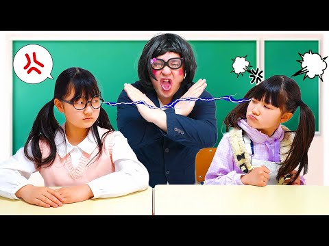 学校ごっこ！塾に行ったらめちゃ頭がいい生徒がいた！どうしょう！教育 - はねまりチャンネル