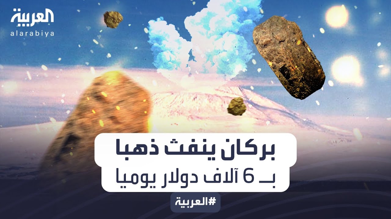       80    
 - نشر قبل 16 ساعة