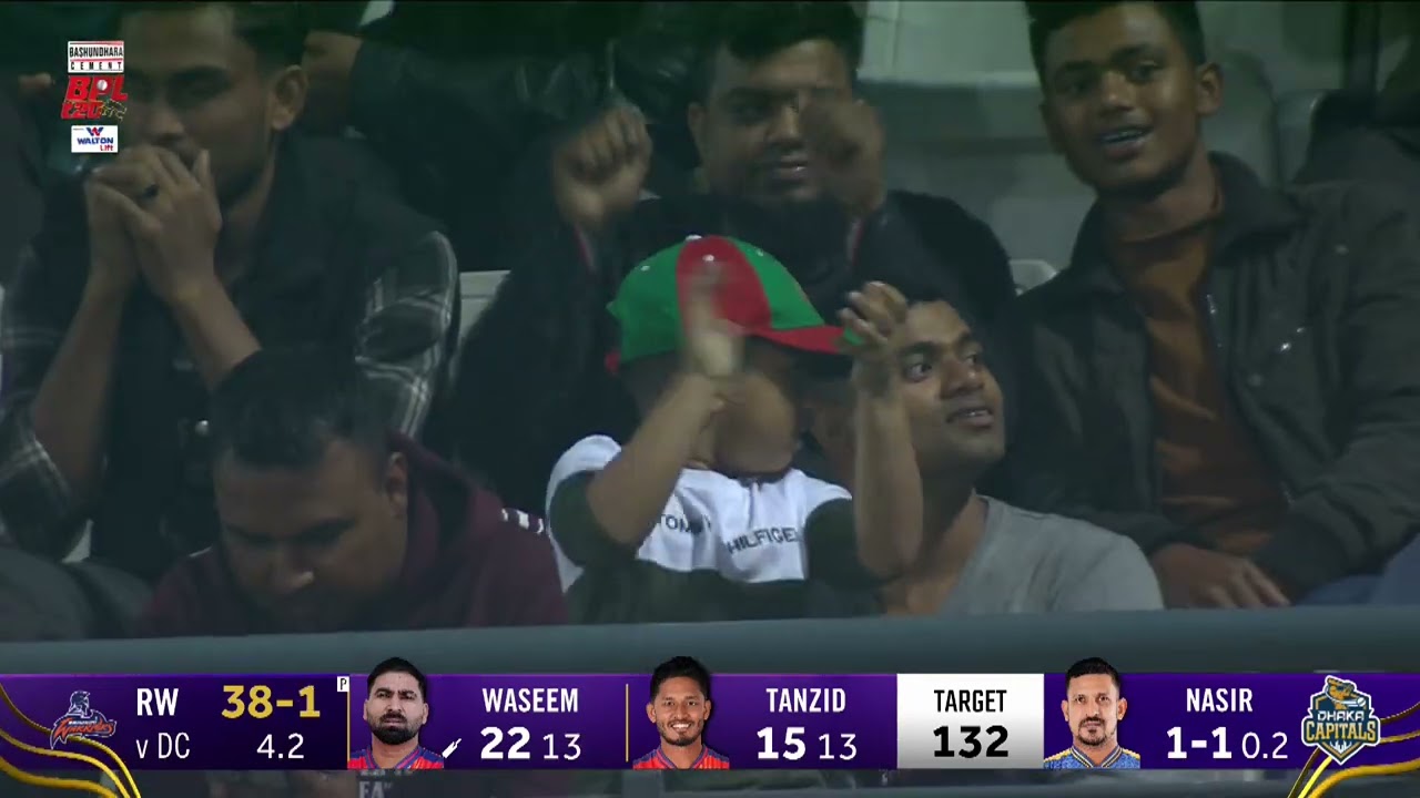 ✨ MASSIVE CATCH BY SHAMIM! 🔥 Hands of steel, game-changing moment 🏏💥That one could turn the match!