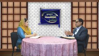 کیا مسیحیت میں سود جائز ہے؟ Kiya Masihat mein sud jaiz hai? MNN315