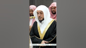 وأما من خفت موازينه فأمه هاوية | تلاوة بهية من سورة القارعة | الوليد الشمسان جمادى الآخرة 1446