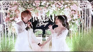 JKT48 - Rapsodi  Japanese Version cover (live at wedding)