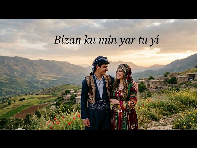 Guarda Bizan ku min yar tu yî 2026 , Stranin kurdi su YouTube Guarda Bizan ku min yar tu yî 2026 , Stranin kurdi su YouTube