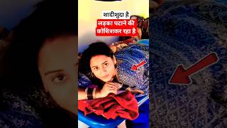 शदशद ह लइन मर रह ह लडकपर