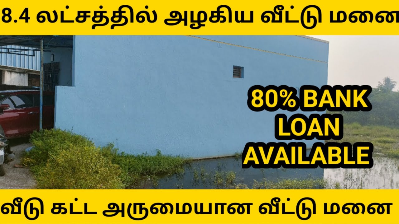 Plots for sale in Chennai 10 minutes from Kilambakkam Bus Terminus 