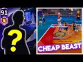 The only budget epic you need on nba infinite